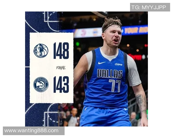 东契奇狂砍73分刷新现役得分纪录独行侠力克太阳终止其11连胜之旅